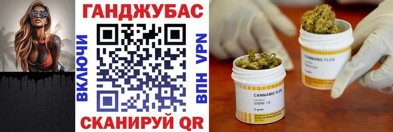 Цена Анадырь Марихуана  Cocaine  Alpha PVP  Меф мяу мяу 