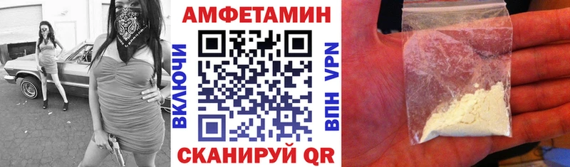 сколько стоит  Анадырь  АМФ Premium 