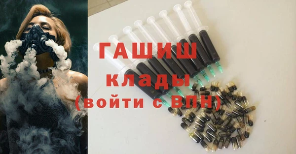 твердый Абинск