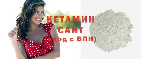бошки Абдулино