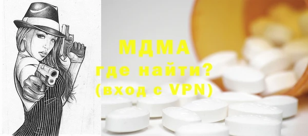 гашишное масло Алексеевка