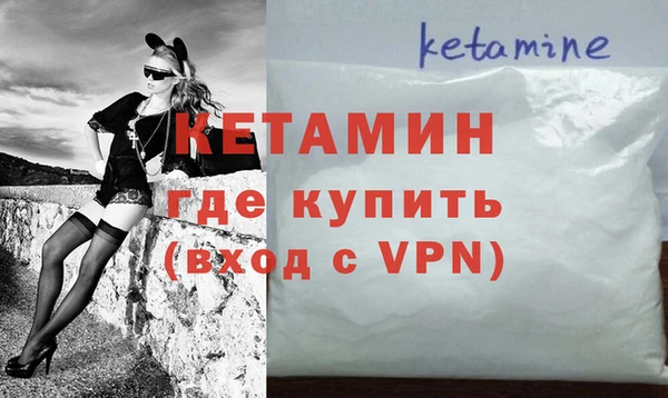 бошки Абдулино