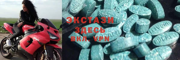 твердый Абинск