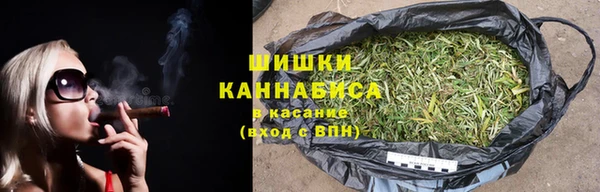 MDMA Абаза