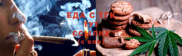 твердый Абинск