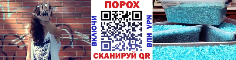 Метамфетамин мет  ссылка на мегу ссылки  Анадырь 