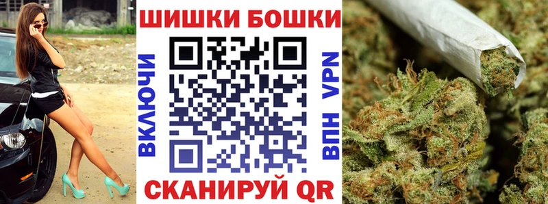 Каннабис сатива Анадырь